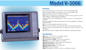 JMC V-3006 FISHFINDER