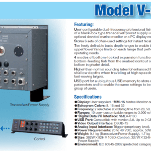 JMC V-8500 FISHFINDER