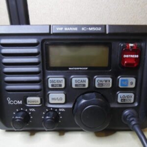 ICOM IC-M502 VHF RADIOTELEPHONE