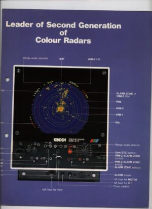 KODEN MDC-410 MARINE RADAR