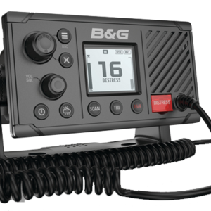 V20 VHF DSC Marine radio