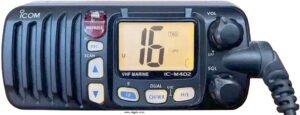 ICOM IC-M402